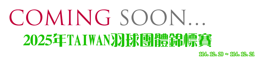 banner-114191.png