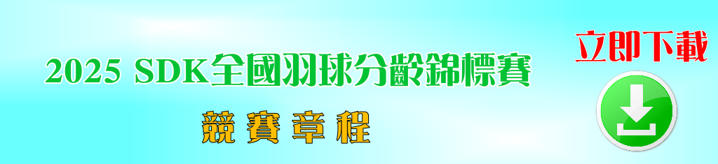 download-114107.png download-114107.png